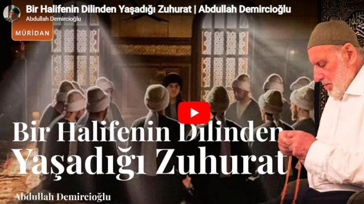Nasıl İcazet Aldım?